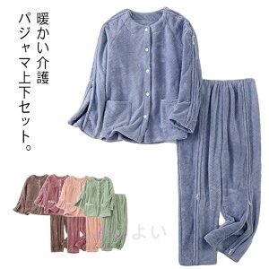 j ㉺Zbg  ӂӂ pW}  SJ փPA [EFA Icy` ۉ fB[X