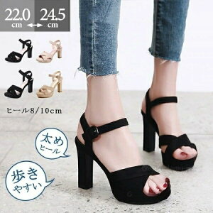 fB[X q[ ߃q[  10Z`  Ƃ q[T_ nCq[ TCY 傫TCY