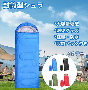 ���O �o�R �Ԓ��� �L�����v �˂Ԃ��� �R���p�N�g �􂦂� �h�� �h�� �ėp �~�p �I�[���V�[�Y�� ���[�ܕt�� �����^ �V�����t �Q��