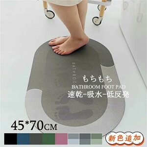 C}bg ]y}bg Ζ }bg ]y 傫 唻 45*70cm z}bg \tg ]y