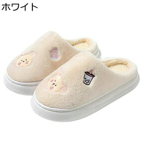 �b�p �~�p ���� �z�[���V���[�Y �m���X���b�v �������� �X���b�p �����₷�� �J�b�v�� �ۉ� �É� ���������� �g���� �ۂ��ۂ�