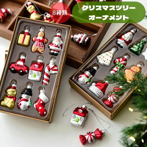 NX}X a k DIY ȒP j NX}X{[  ƒp NX}X  v[g c[ t 킢