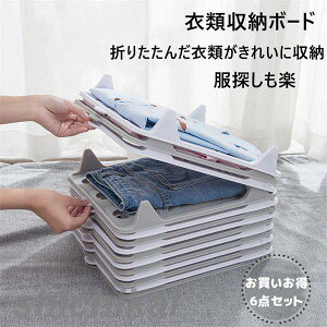 �܂��ݔ� �`�������Ȃ� 3�F �ߗގ��[�{�[�h �N���[�[�b�g���[ ���܂肽���݃{�[�h �����o�����[ 6���Z�b�g ���[�{�[�h �V���c