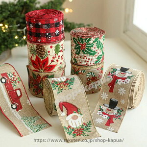   DIY Lbg k NX}X  S ޗ  