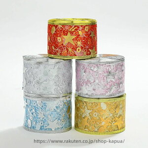   DIY Lbg k NX}X  S ޗ  