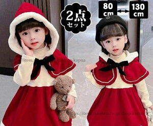 2_Zbg NX}X RXv T^RX LbY ̎q NX}X }g s[X NX}X s[X