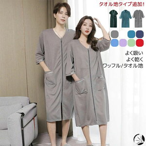 ȍ btn  C  ďtH ėp  y   z KE ^In jp fB[X Y