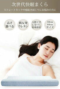 ObY   N ᔽ Ⴂ Xg[glbN zŃT|[g  񂱂 ܂   ᔽ 