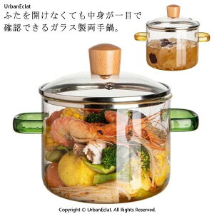 �\�[�X�p�� �K���X�p�� ������ ������������� ���� �N���A �ϔM�K���X �K���X�� ����� �K���X�� �[�^ �H�ނ�������K���X��