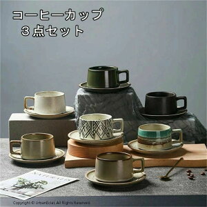 �a�H �g�� �J�t�F�I�� �R�[�q�[ ���� �a�H�� ��Â��� ��i�J�t�F�� �X�v�[���t�� 7�F �J�b�v�A�\�[�T�[�Z�b�g �R�[�q�[�J�b�v