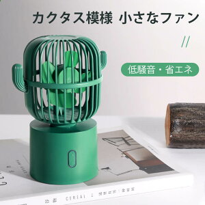 usb@ ~jt@ RpNg X^h ^ [d |[^u@