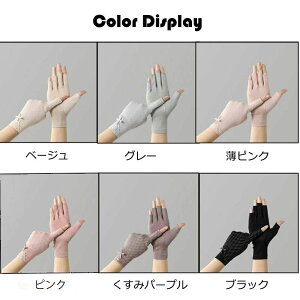 Ă΍ wt[ O[u 킢 ~ߕt wȂ   O΍