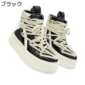 ����� �N�b�V������ �҂ݏグ �ϖ��Ր� ���[�h�n �X�j�[�J�[ �r�W���A���n �f�U�C���� �J�W���A�� ���f�B�[�X ���v �ʋC �y��