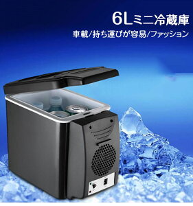 ԗp hH ho ۗ ۔M ^① AEghA Lv Xs[hp DC12V N[[{bNX ƒp hcnɈړ