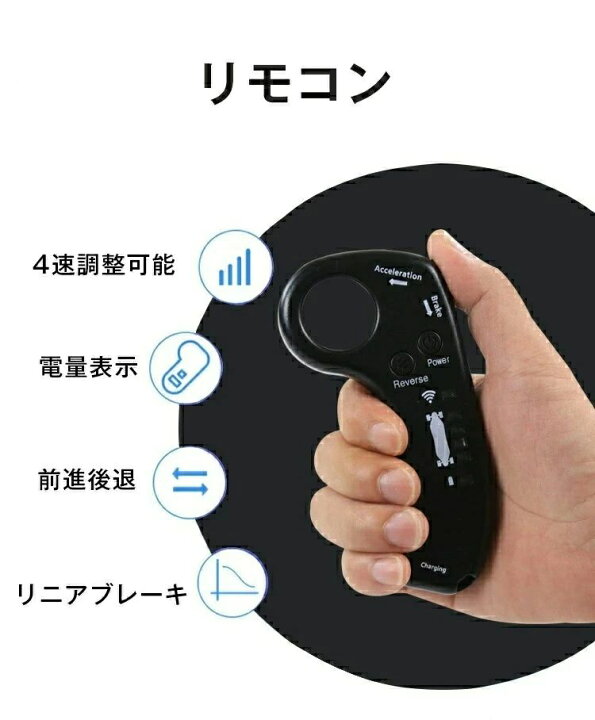 楽天市場】家電 ギフト プレゼント 電動スケートボード 電動スケボー 