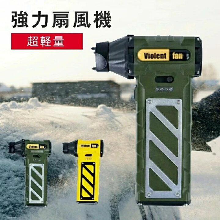楽天市場】家電 ギフト プレゼント 電動スケートボード 電動スケボー 