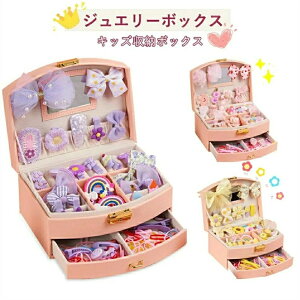 vZX ̎q wAs q wANbv 30_Zbg wAANZT[ ǂ Δ LbY WG[{bNX