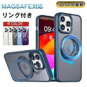 14Pro 14 15plus 15Promax 15pro iPhone15 TPU �J�o�[ �ϏՌ� �����O�t�� �P�[�X �y���@�\480°��]�X�^���h�ziPhone