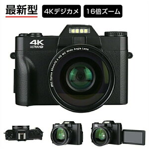 掿4800f fWJ WIFI@\ LbYJ RpNg y ^ fWJ fW^J 2024ŐV^