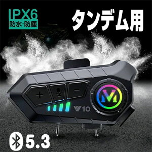 CJ 5.3 Bluetooth oCNCJ  CJ oCN