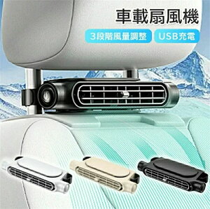 ԓ̏΍ 3iKʒ px J[t@ dt@ ^] @  ԓ@ USBd ^ ԍڐ@