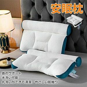 񂱂 Q     40*60cm KnCeNzŌPA ́ziKij y2024ŐV^
