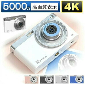 LbYfWJ ^\ 8{Y[ 2.88C` 4K^ 5000f HD^fW^J rfIJ fW^J