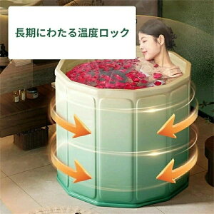 ܂ݎ |[^uoX^u gsv |[^u 68cm 80 a70 oX^u ܂肽 yz