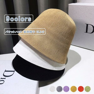 AEghA Ă΍ O΍ 悯 ʋC ܂肽݉\ ėpXq y[p[nbg fB[X oPbgnbg