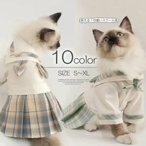 `FbN w XN[XJ[g p ybgObY ybgpi S10F XN[oIJoLx