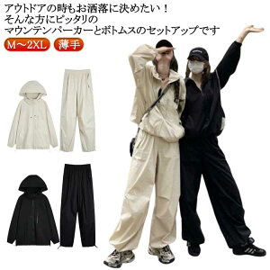 ㉺Zbg Opc X|[cEFA fB[X ZbgAbv  p[J[ g[jOEFA {