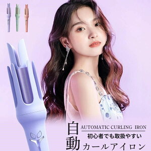 wAACJ[lC wAAC Re 32mm J[AC S