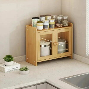 @\fXNgbvI 2/3i|H[ 40cm HI  I [ Lb`