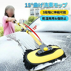p ԃObY  z h~ ԗp _炩 3iKɐLk\ 50-102cm ԃbv 15°Ȃ ԃuV
