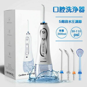 WFbgEHbV[ ؂ւ  ԃWFbg  5Ki 300ml USB[d