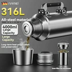 ԗp s AEghA ۉtXR 4000ml e - XeX|fMEH[^[{g 316/304 ۗ|bg ۉ|bg