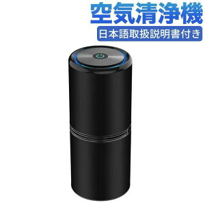 PM2.5 ^oR USB|[g vY}NX^[ ԓۏL ԕ΍ CI ^C@ C ԍڋC@