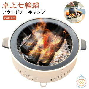 ~ H  t BBQ Y   o[xL[ Y ē Op Lv AEghA YΏĂ   