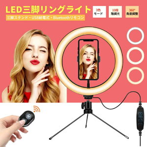 B胉Cg BeƖpCg USB 3F[h 10iK