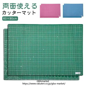 fXN}bg ~ Jb^[ H}bg JbeBO}bg H Ɩp | m A1 唻 60×90cm Jb^[}bg