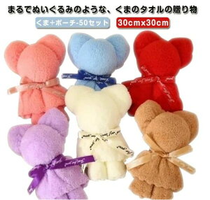 ei ސE z v`Mtg  N} Mtg A 50Zbg v[g G ^I nh^I v`Mtg