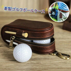 メンズ ゴルフ用品 ティーケース ボールホルダー ボールポーチ 軽量 ボールケース ゴルフ 3個入れ用 ゴルフボールケース