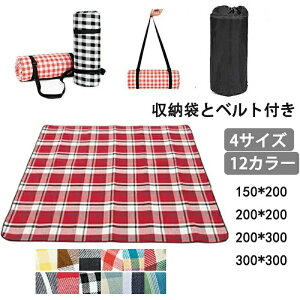  Ƒp 唻 傫 BIG ԉ Ԍ sNjbN NbV V[g  `FbN 300×300 W[V[g