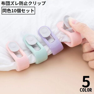 zcŒ zcNbv V[cNbv ~ ߂ |zc ~zc zcJo