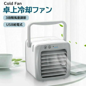 ╗  ╗@ X|bgN[[ N[[ HȂ HȂ 3iKʒ usbd É ^