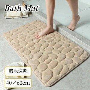 oX}bg 40x60CM 50x80CM 60x90CM փ}bg hA}bg  ӂ}bg @}bg gC}bg