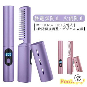 ~j ÓdCh~ Ώh~ fW^\ USB uVAC q[guV RpNg |[^u