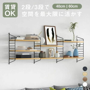 2i  t 40cm 60cm    ؖ I EH[bN t ΍p{[h Ǌ|I 