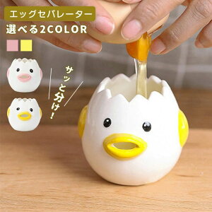 2Zbg Z~bNX `Ľ` ʔ  g ̃Zp[^[ pI