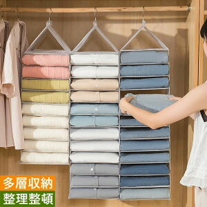 ܂肽 ߗގ[ TVc[ N[[bg [ b